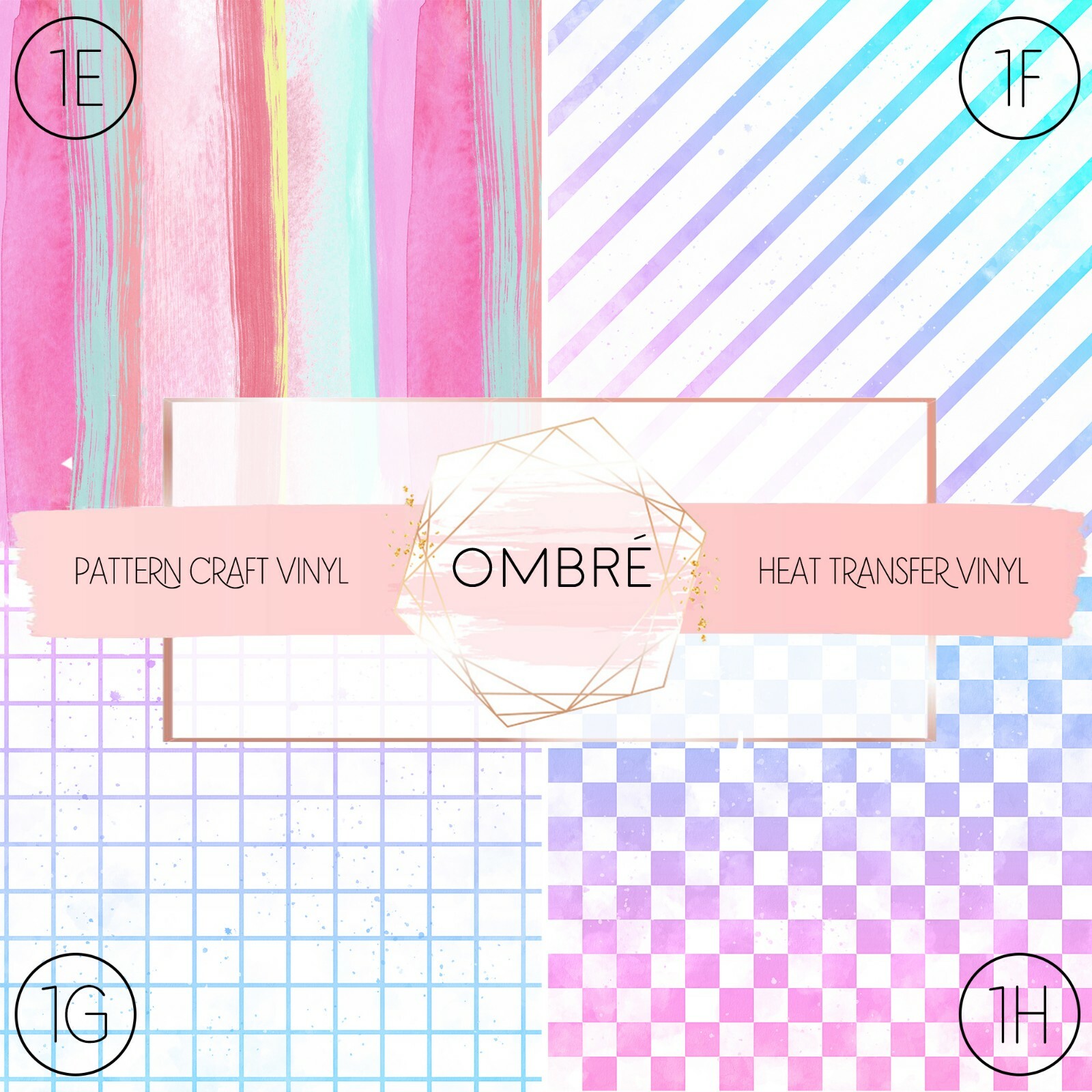 Ombre Watercolor Pastel Pattern Adhesive Craft Vinyl & HTV Siser Heat Transfer