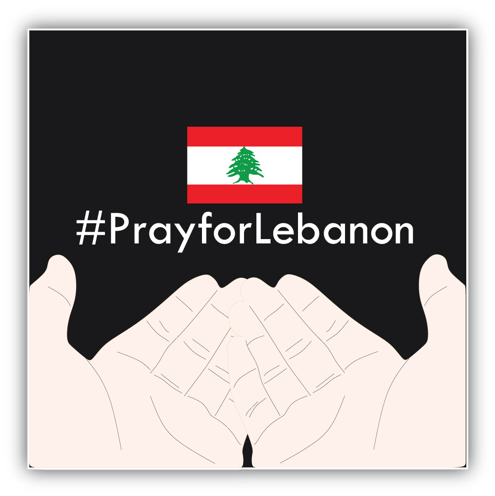 Pray For Lebanon Hands Vinyl Sticker Decal