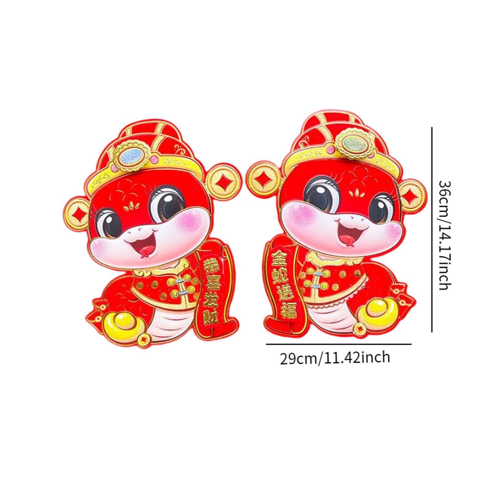 2Pcs Chinese New Year Door Stickers Snake Year Window Clings Scene Layout Home