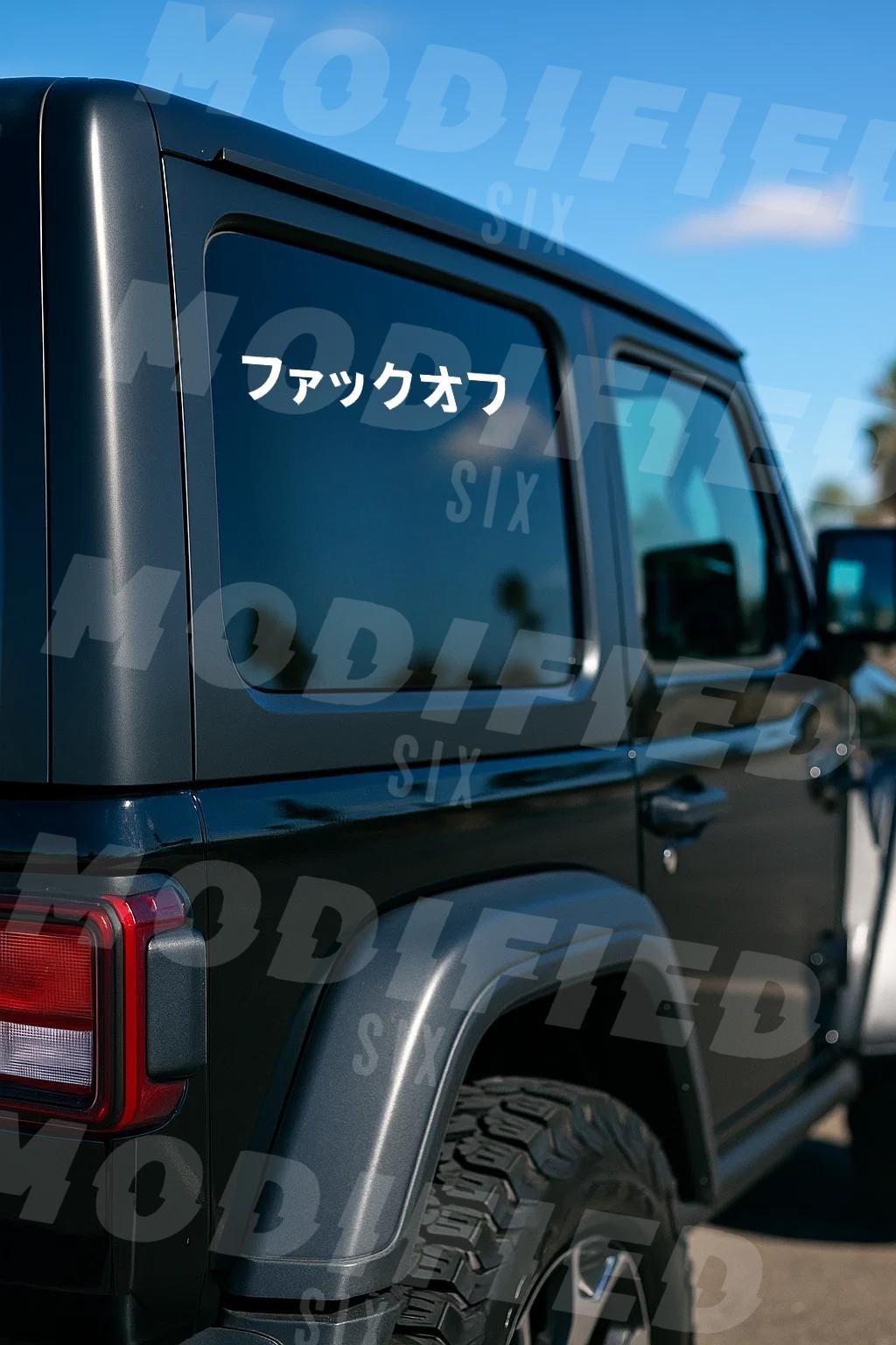 Reflective F*** Off Japanese Kanji Car Decal JDM Vinyl Sticker 55+ Color Options