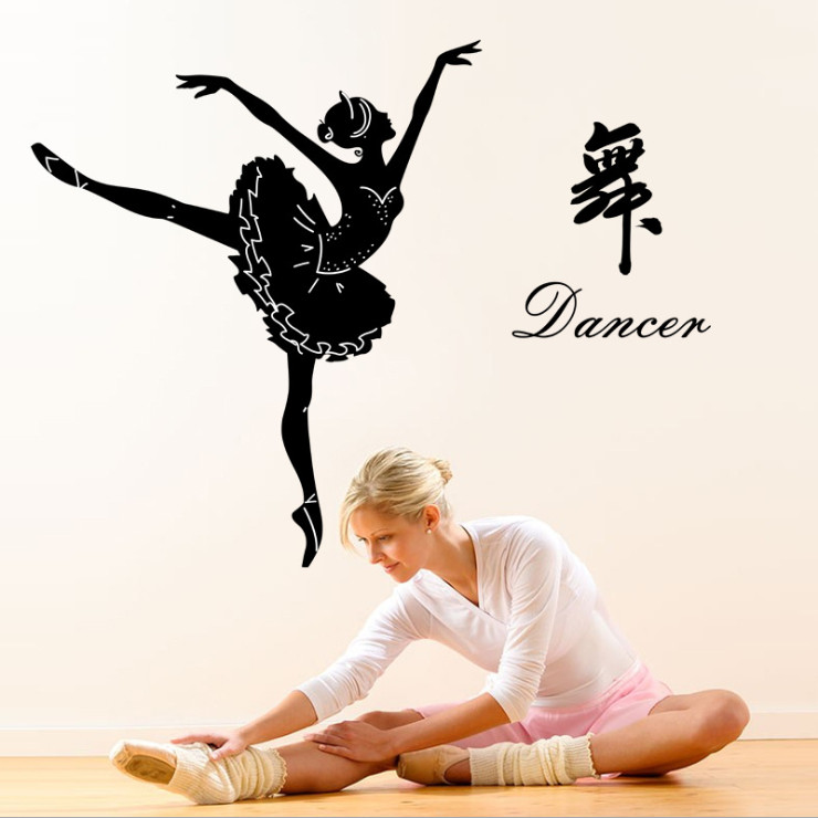 Removable Wall Decor Room Decor Art Vinyl Sticker Living Room Decal BalletDance