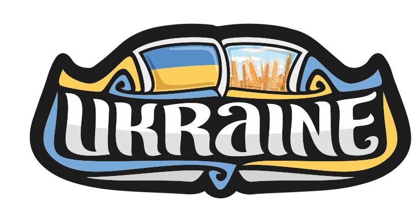 Ukraine Sticker Decal A433