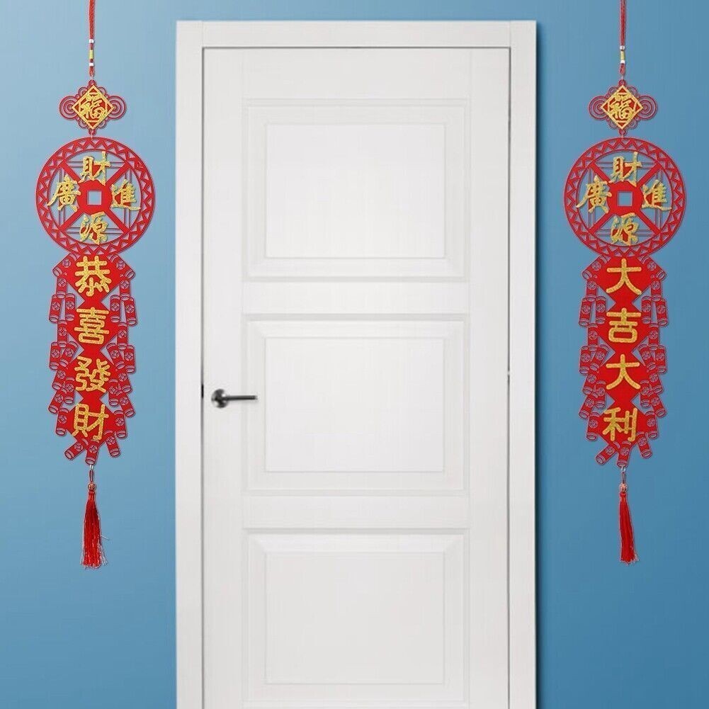 2Pcs Traditional Couplets Chinese New Year Spring Festival Hanging Pendant Home
