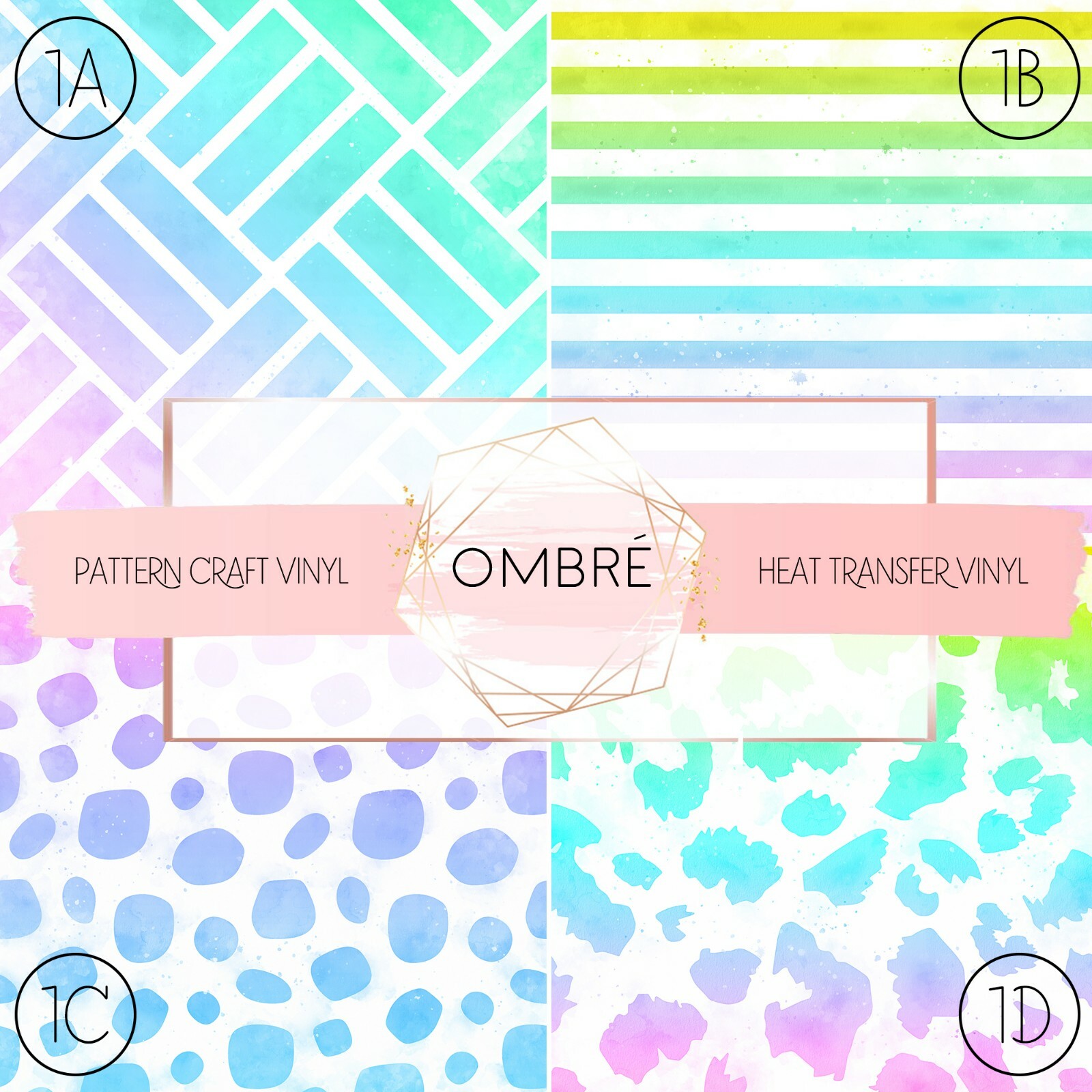 Ombre Watercolor Pastel Pattern Adhesive Craft Vinyl & HTV Siser Heat Transfer