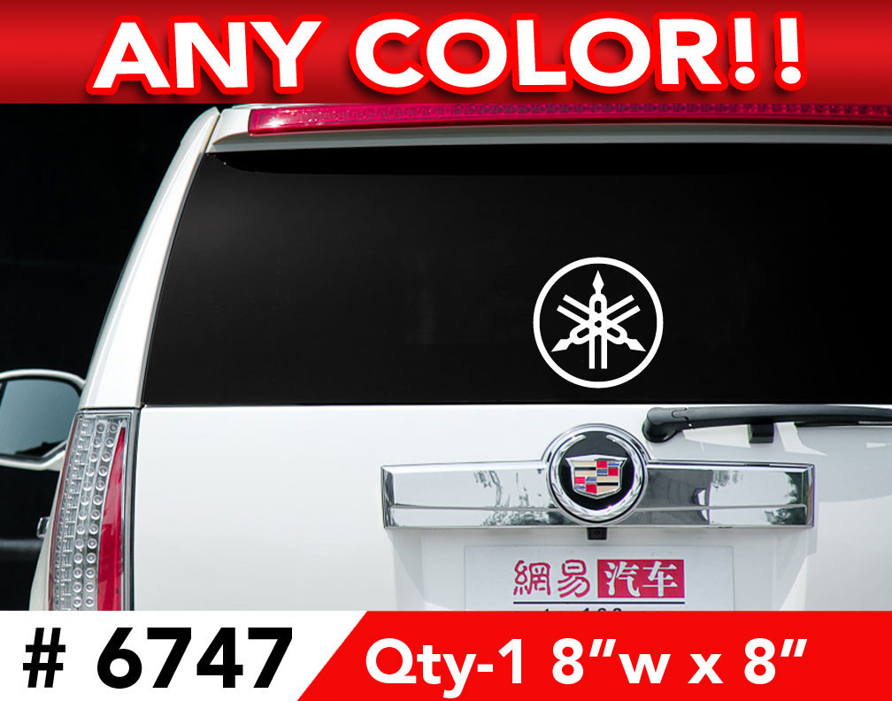 YAMAHA LOGO ROUND R6 R1 LARGE DECAL STICKER 8"x 8" in ANY 1 COLOR