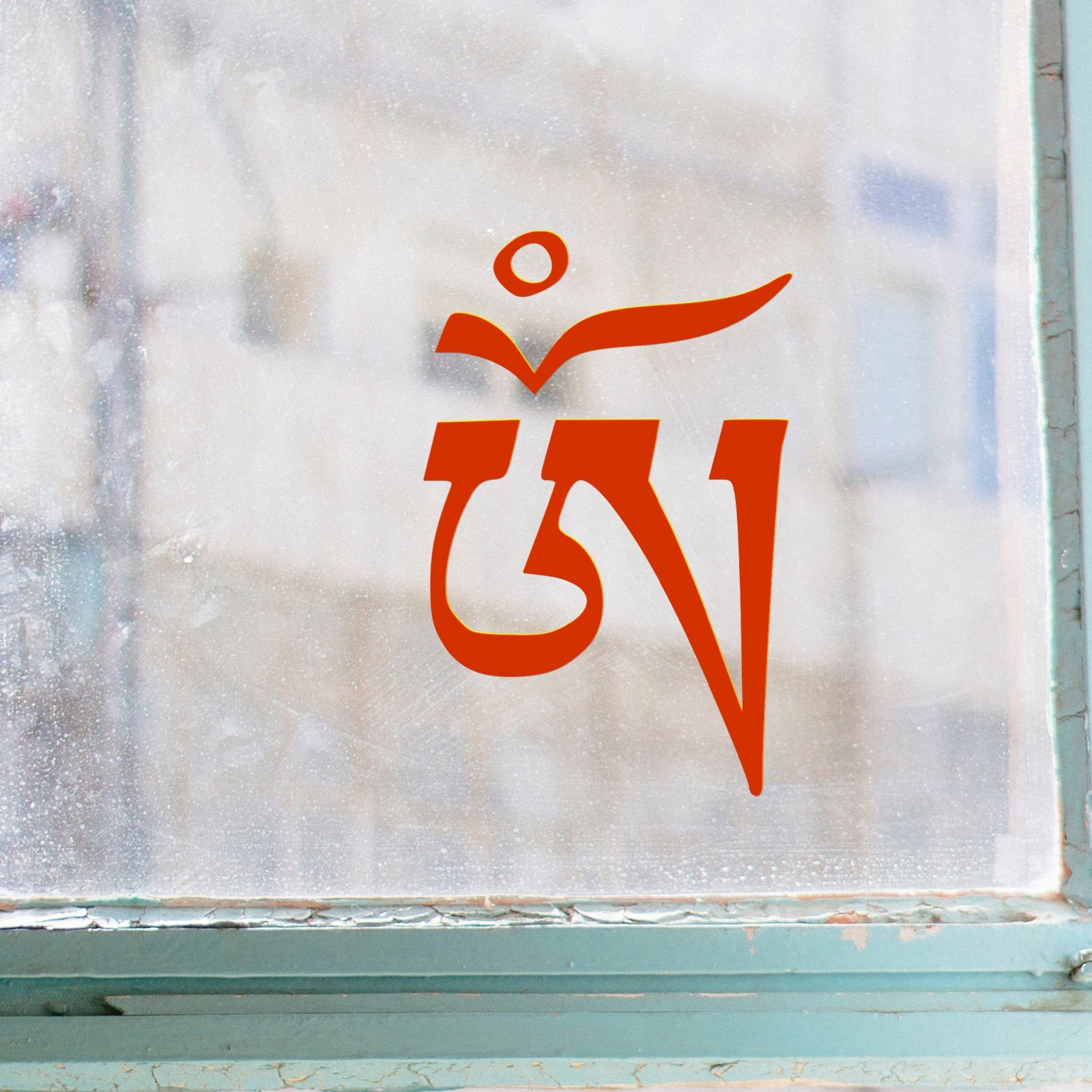 Tibetan Om Symbol Vinyl Sticker – Mantra Aum Dharani – Die Cut Decal