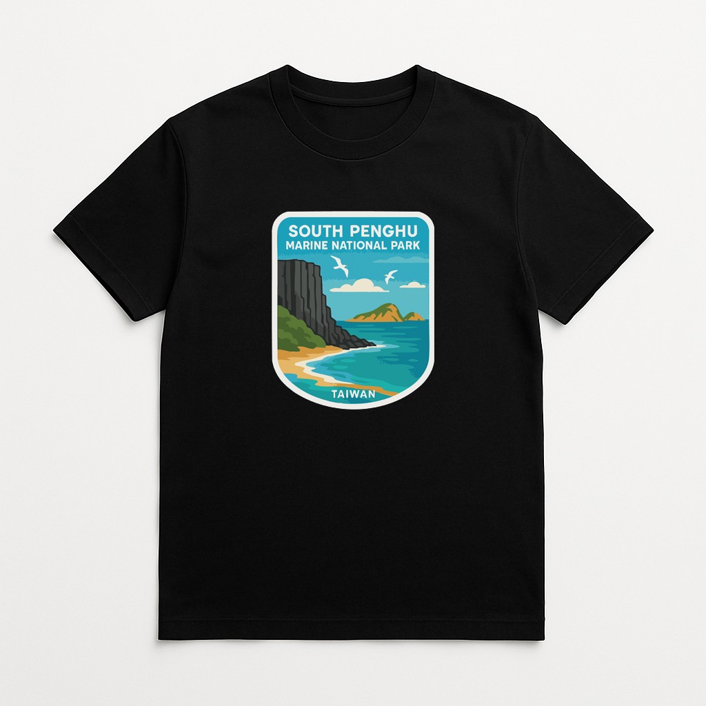 South Penghu Marine Taiwan Iron On Heat Transfer Vinyl HTV World National Parks
