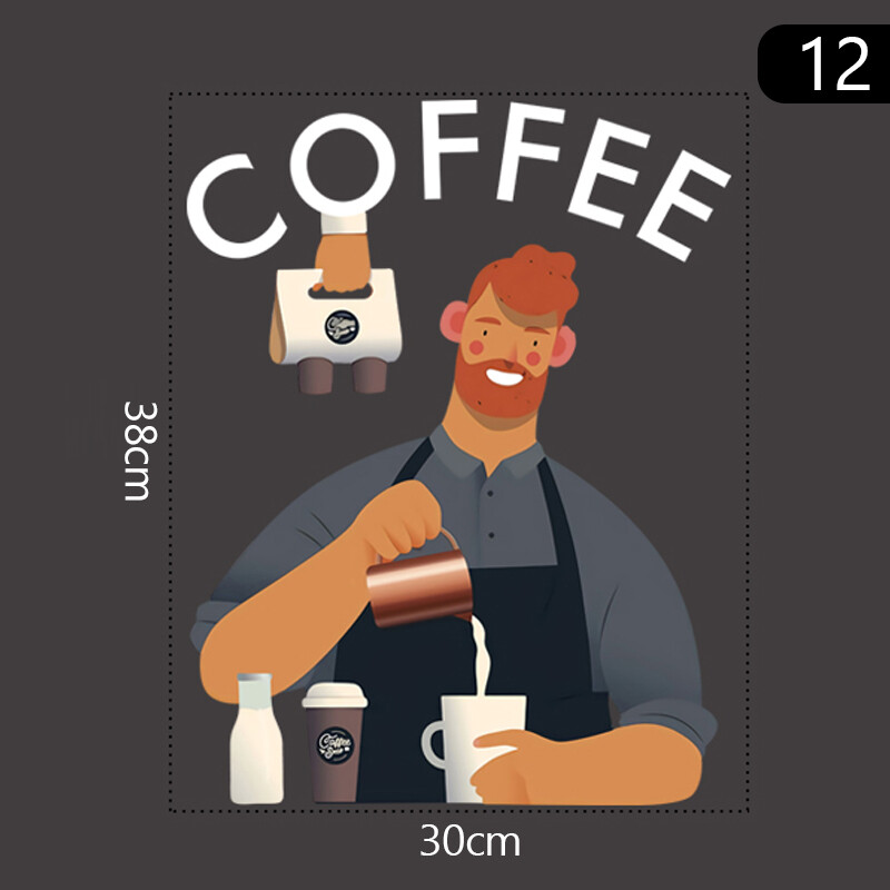 1pcs Coffee Shop Static Window Sticker Business Restaurant Storefront Logo Decor