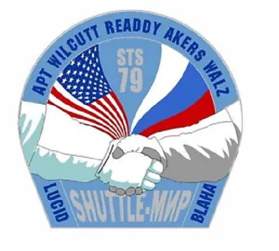 STS-79 Nasa Atlantis Sticker Decal M553