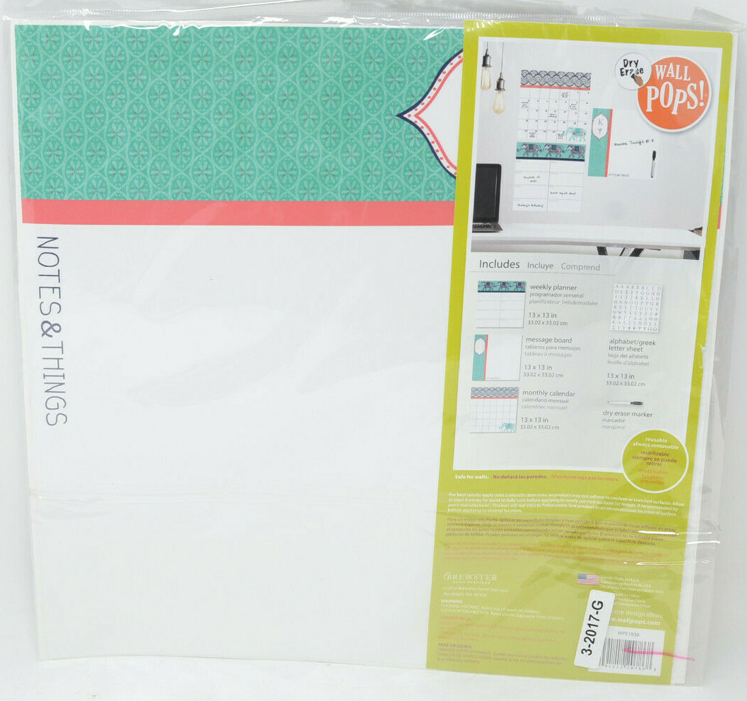 WallPops Dry-Erase 3-Piece Indra Monogram Set
