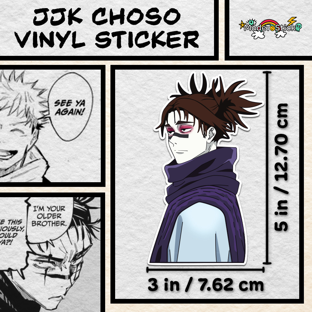 Choso Jujutsu Kaisen 5" x 5" – Modern and Striking