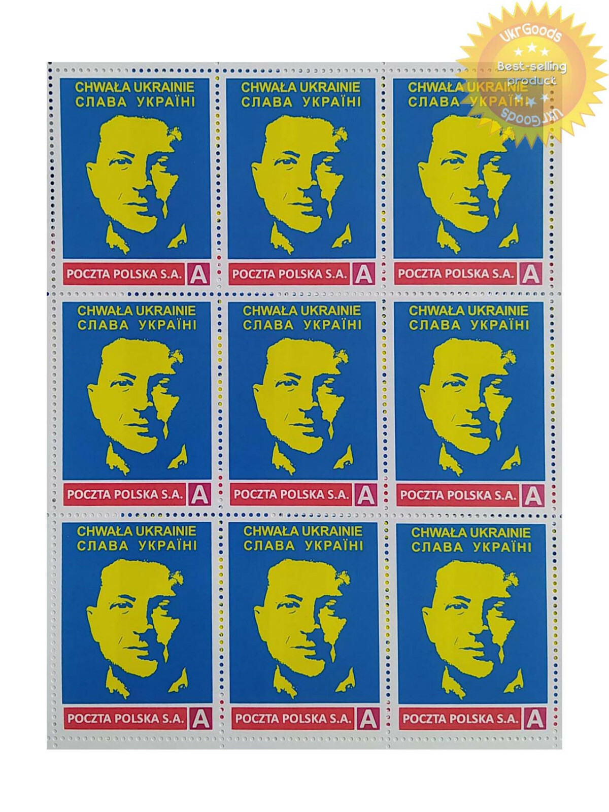 9 pcs stickers poland stamp A glory to Ukraine poczta polska zelensky