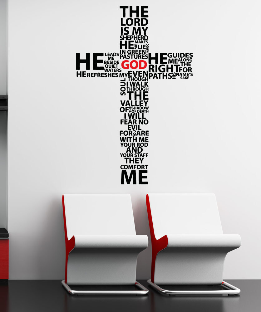 Bible Quote Wall Decal Sticker. Psalm 23 The Lord is My Shepherd Cross. #5132