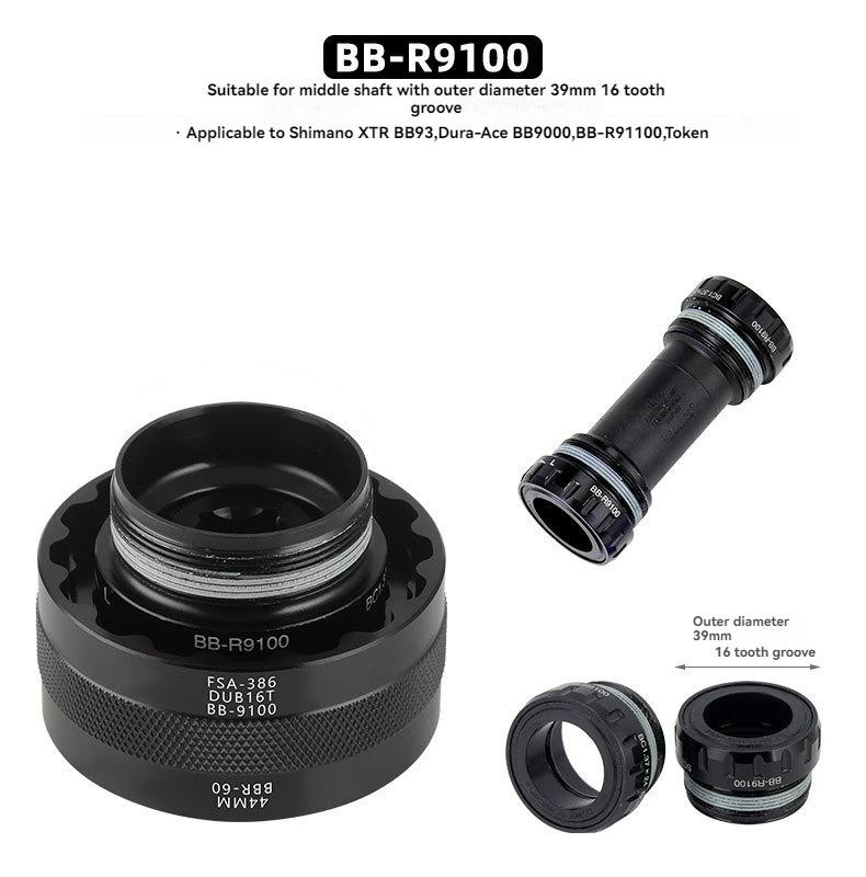 5 in 1 Bottom Bracket Tool BSA30 BB386 DUB BB52 BB93 Install Remover