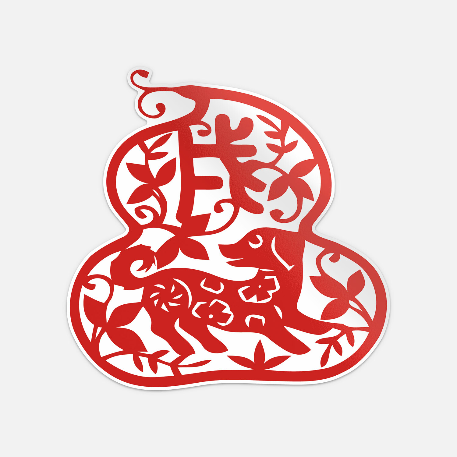 Chinese Zodiac Dog Sign Vinyl Sticker Decal