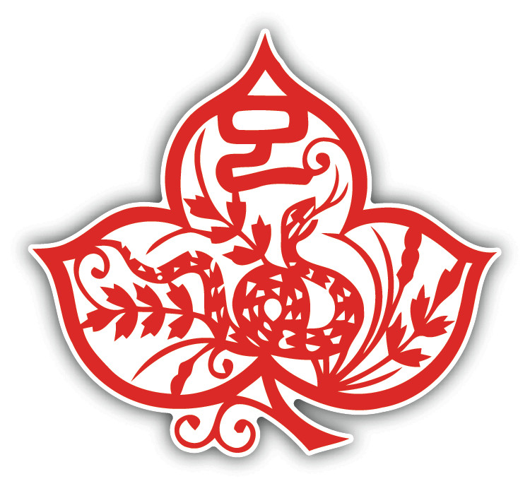 Chinese Zodiac Snake Sign Car Bumper Sticker Decal "SIZES"