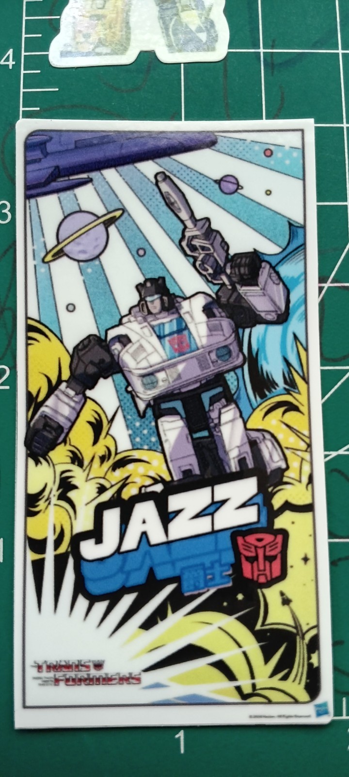 TRANSFORMERS X JAZZ X VYNIL HIGH GLOSS DIECUT STICKER X 3X2 INCHES STICKER X