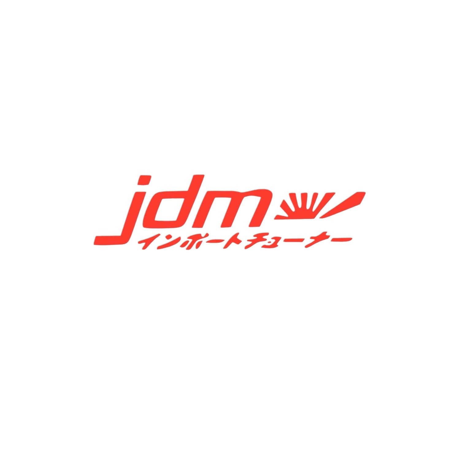 JDM with Kanji writing i vinyl decal for most smooth surface's car, truck,