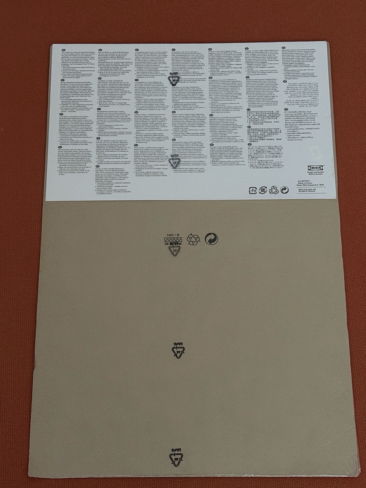 IKEA Keith Haring Slatthult Stickers Decals Wall Art 2010