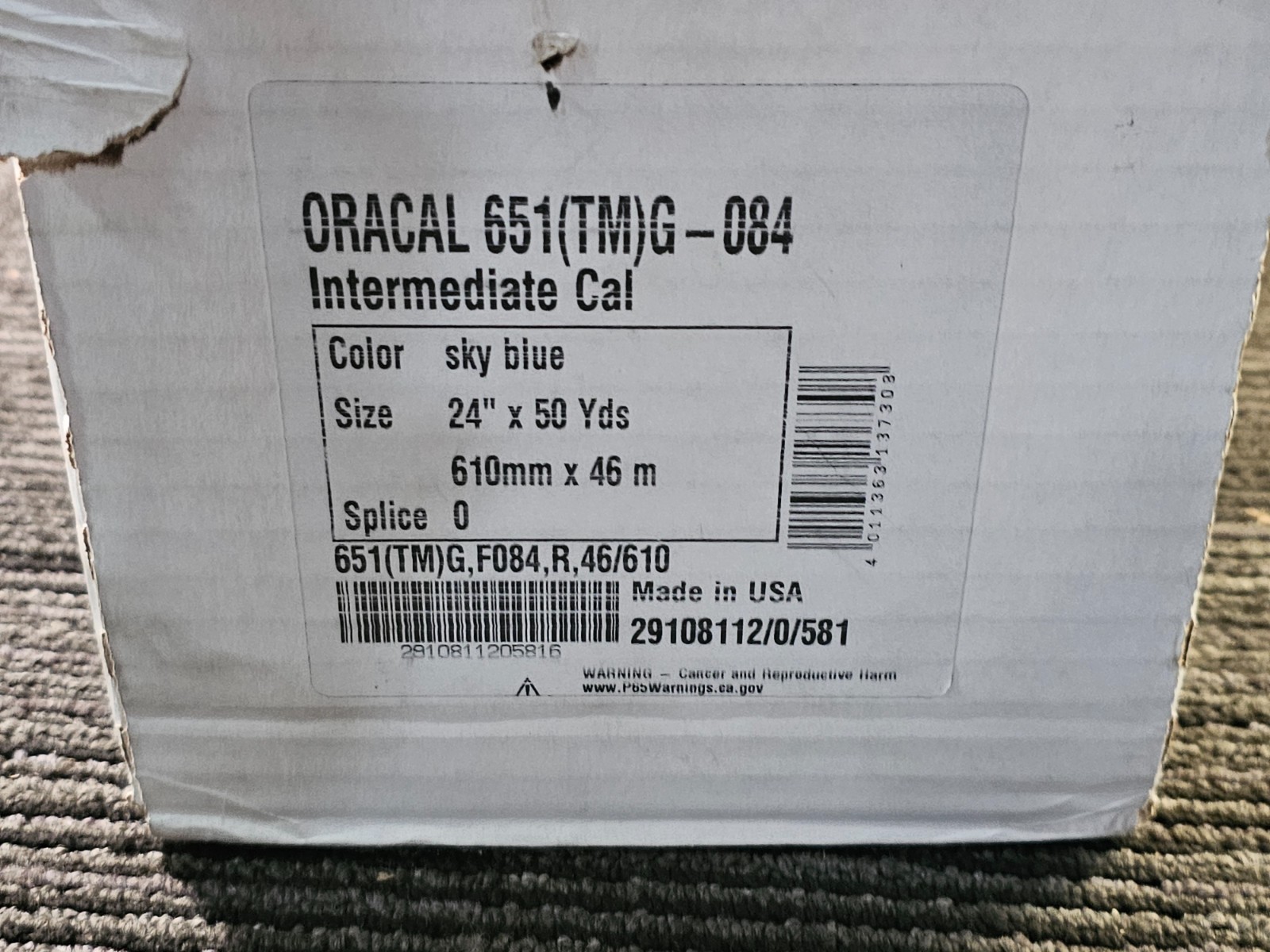 Oracal 651 Intermediate Adhesive Vinyl 24" x 50 Yard roll, Sky Blue