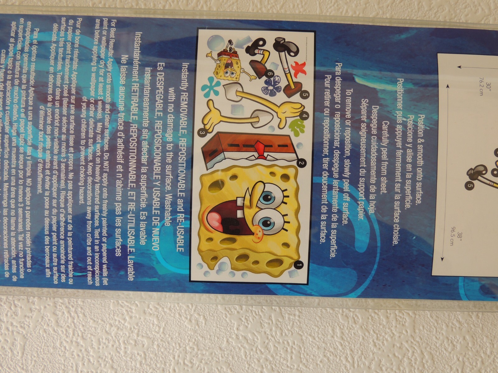 SPONGEBOB SQUARE PANTS BIG ROOMMATES PEEL AND STICK WALL DECALS # RMK1406GM