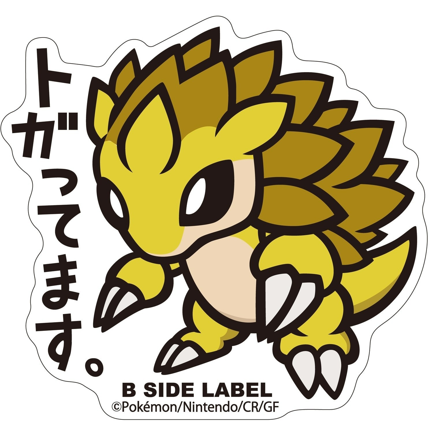 Pokemon Center B-Side Label Sticker – 028 Sandslash Kanto 2.5in