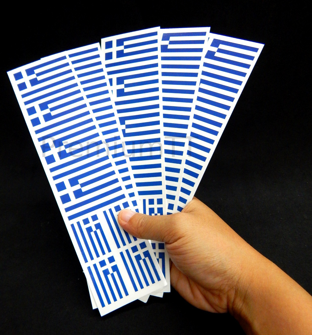 40 Greece Flag Stickers: Greek Flag, Greece Party Favors, Removable Decals