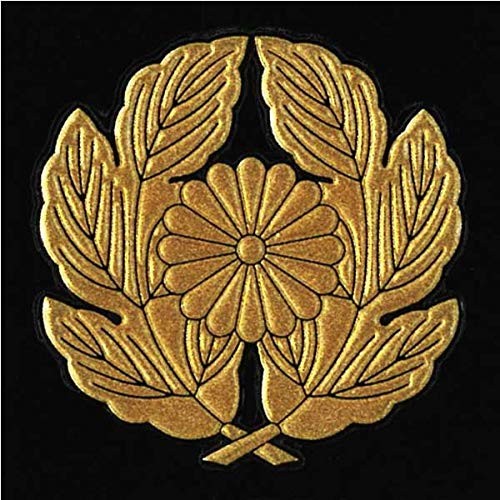 Japanese Kamon Family Crest Makie Transfer Decal Sticker Chrysanthemum 1in