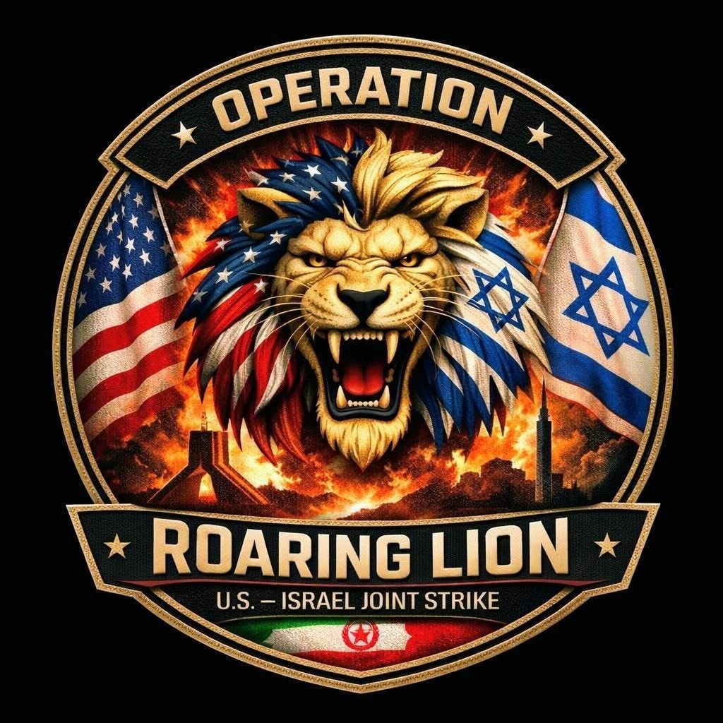 Operation Roaring Lion US and Israel Joint Sticker Lap Mirror Cup Tumblr Locker