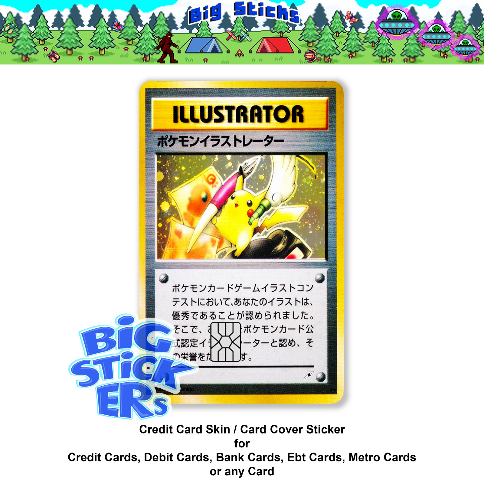 Pikachuu Illustrator Credit Card Skin Cover Pokémon Card STICKER Decal Wrap