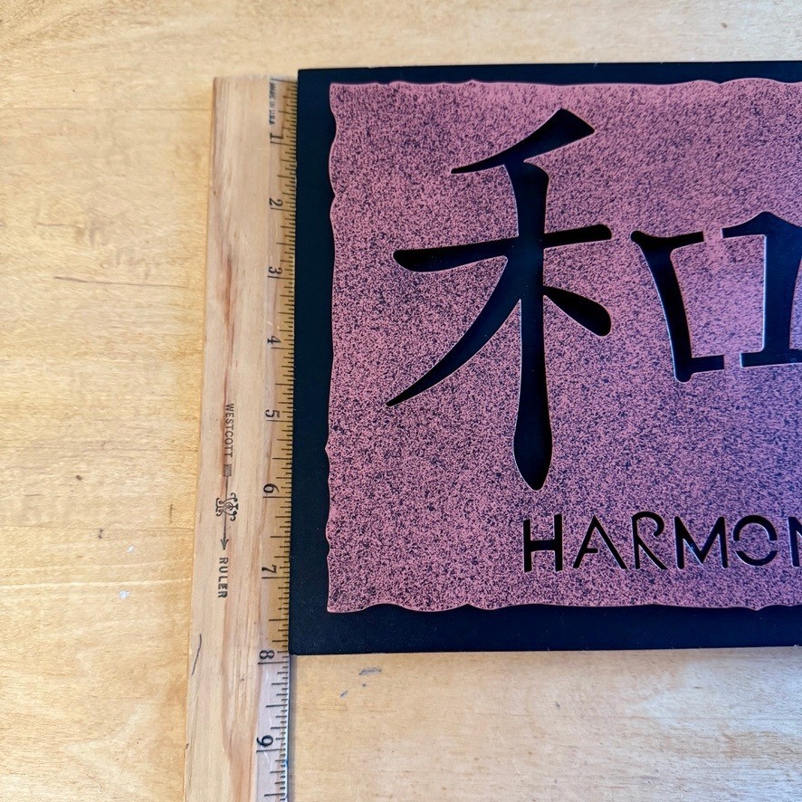 Set of 3 Metal Kanji Wall Art Plaques HOPE LOVE HARMONY Asian Inspired Decor