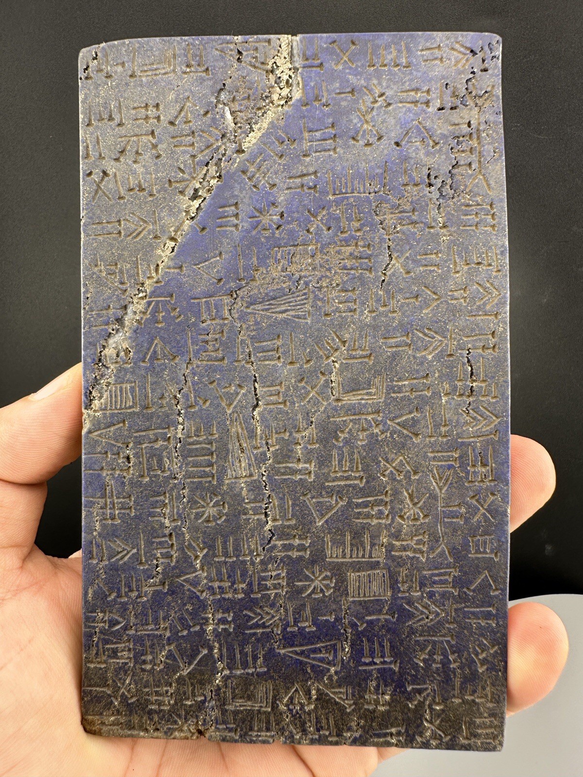 Lapis Lazuli Carved Till Shape Unique Design And Writing