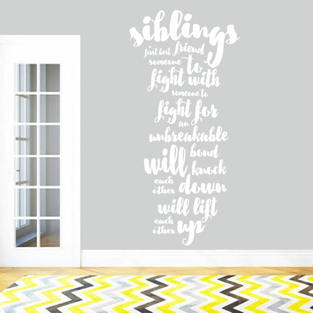 Siblings Wall Decal – Kids, Nursery, Playroom, Wall Art, Vinyl Sticker, Decal