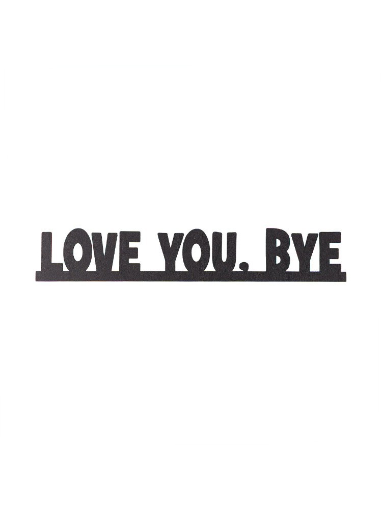 Aesthetic Wooden Wall Decoration with Humor Perfect for Home Entrances