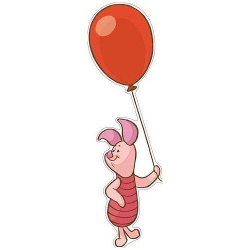 11 Inch Piglet Balloon Winnie The Pooh Disney Removable Peel Self Stick Adhesive