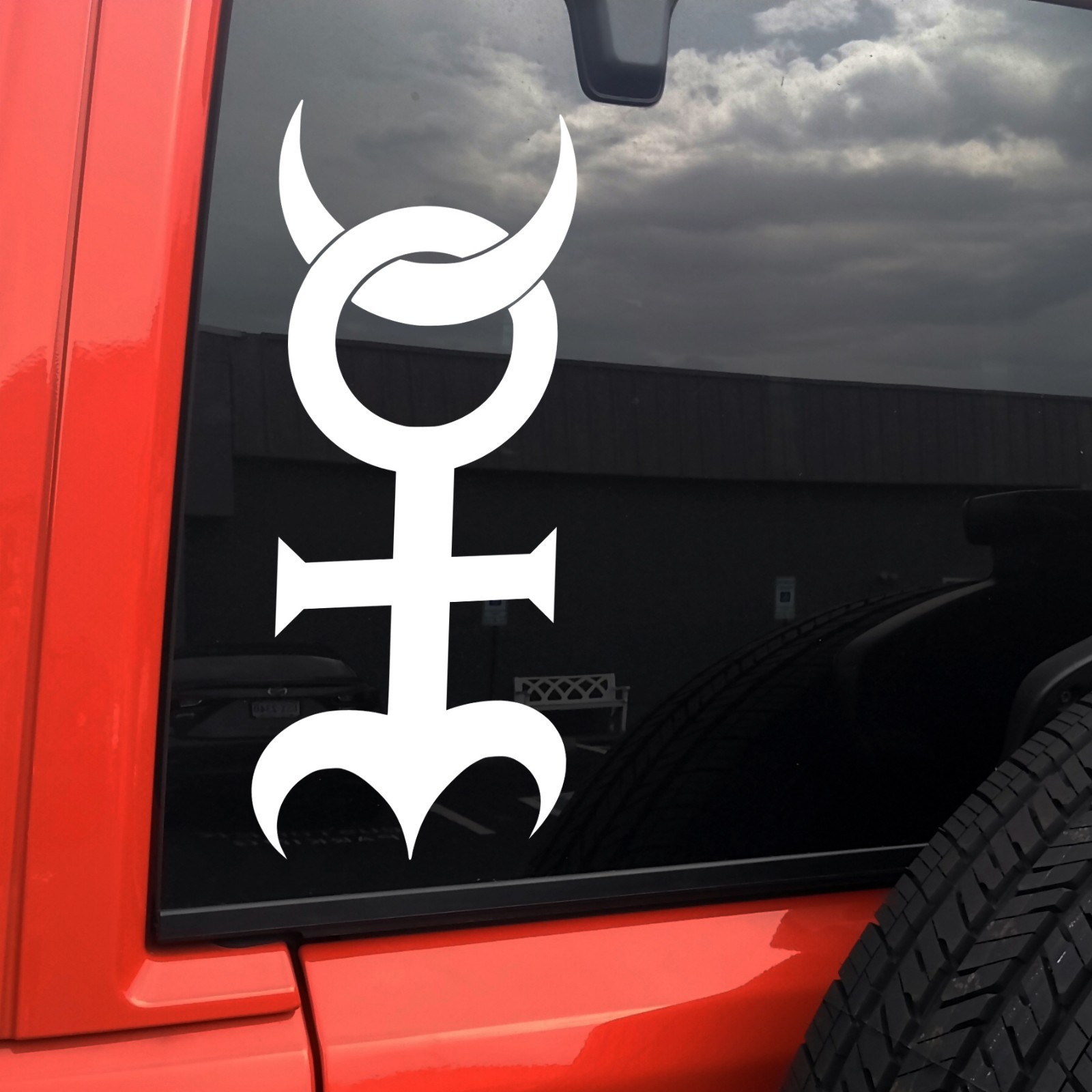 Monad Hieroglyphica Vinyl Decal Occult Alchemical Hermetic Esoteric Symbol