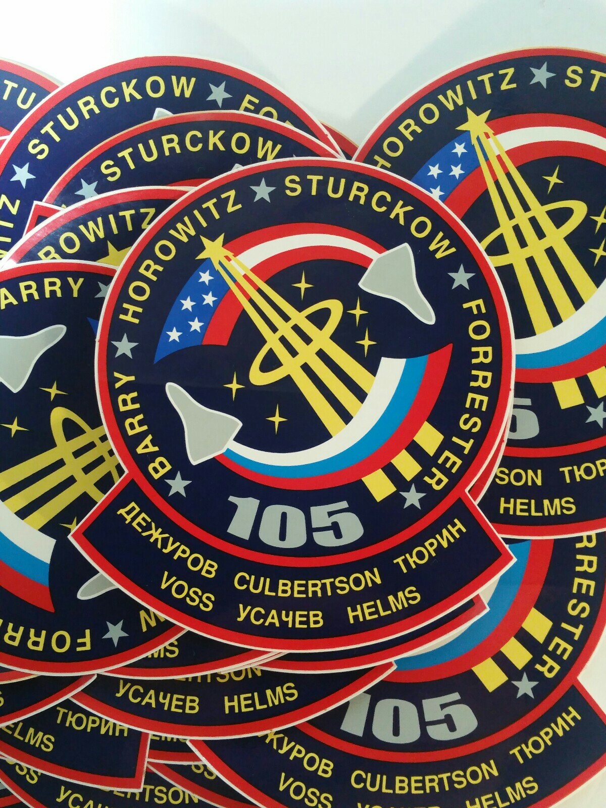 Nasa Discovery Sticker M527 Space Program LOT of 24 STS-105