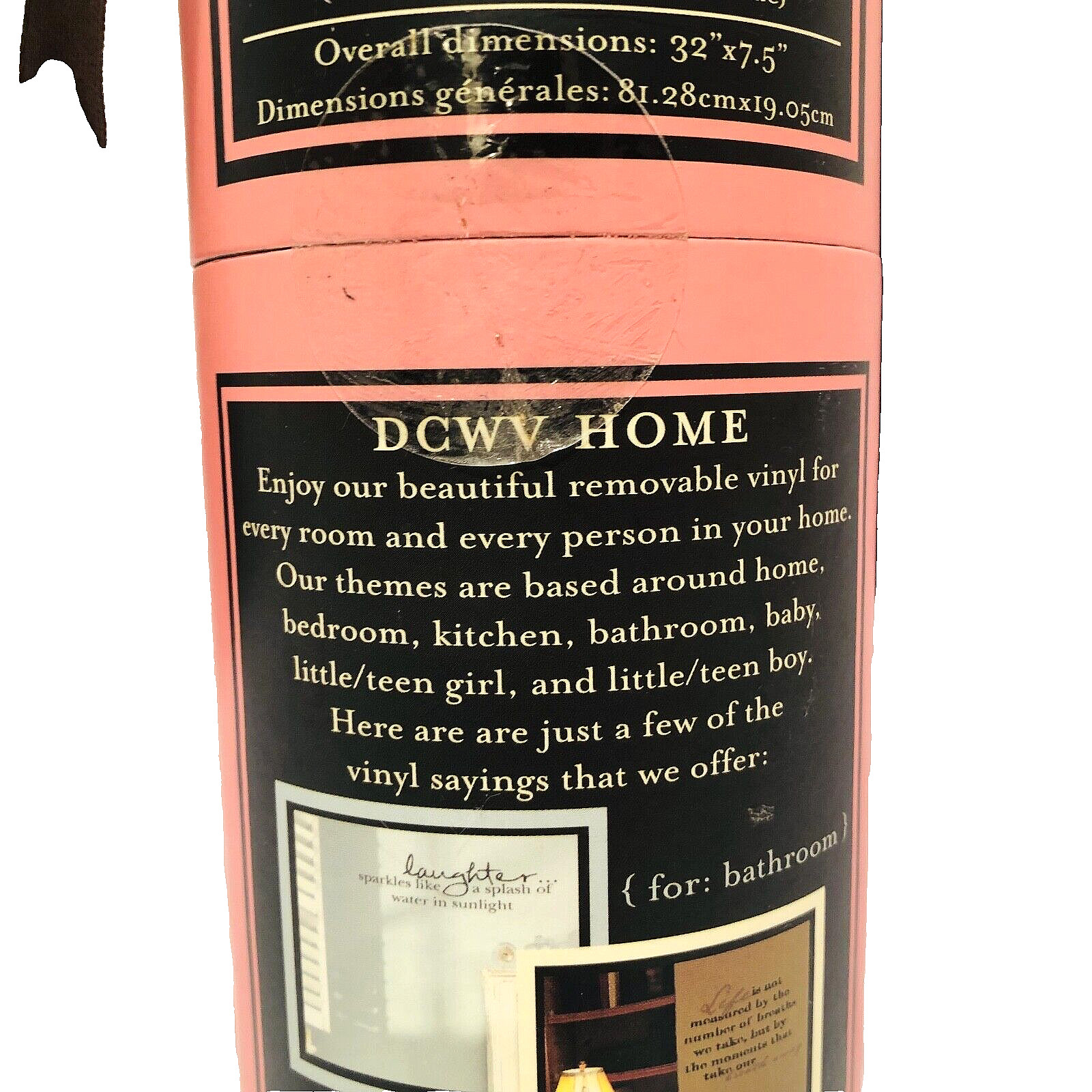 DCWV Home Removable Vinyl Quote "Dream On" Brown 32"x 7.5" Once Upon a Wall