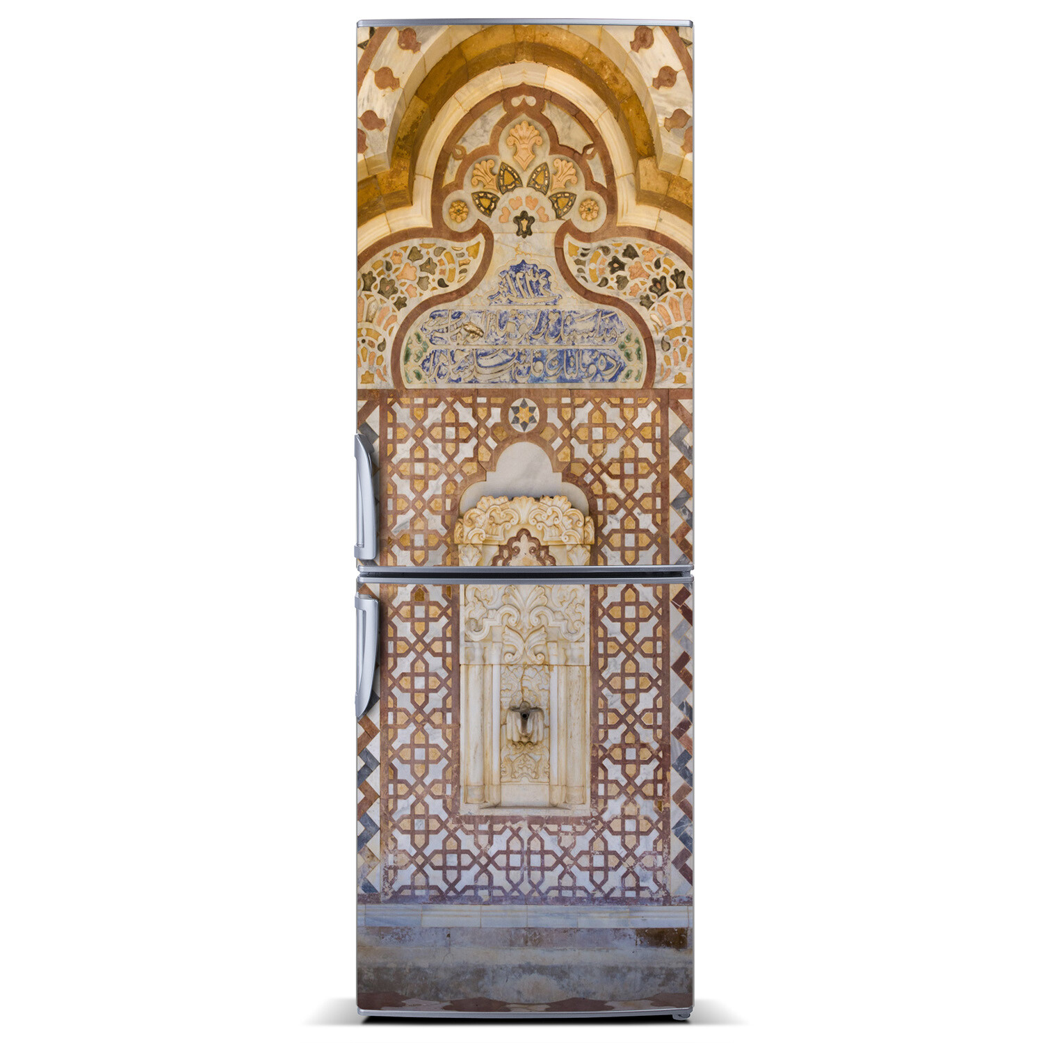 Magnet Sticker Refrigerator removable Architecture Lebanon Palace