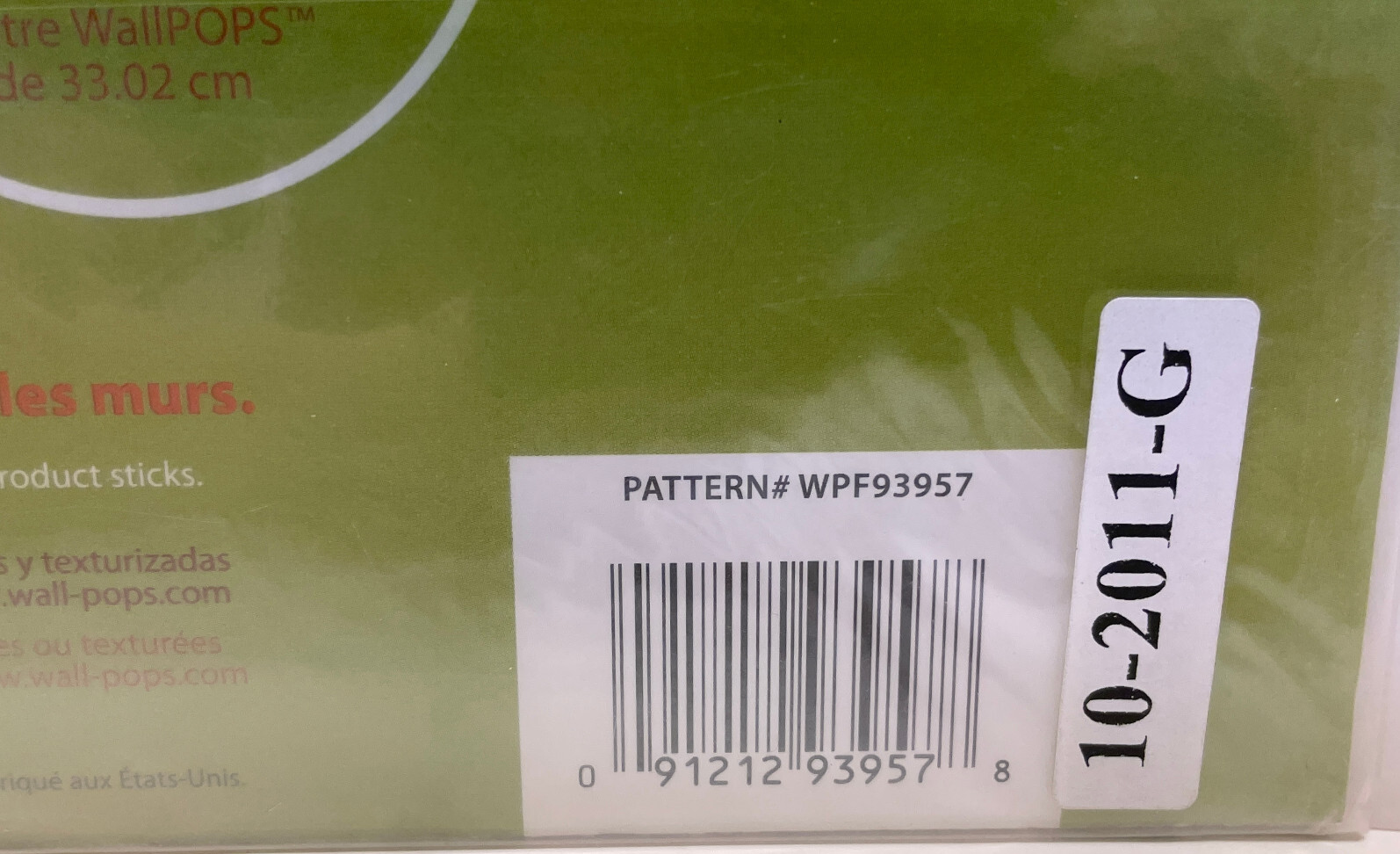Wall Pops! 13" four large Dots self-stick removeable decals, "green poppies"