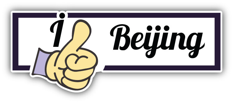I Like Beijing Travel Slogan Car Bumper Sticker Decal – "SIZES"