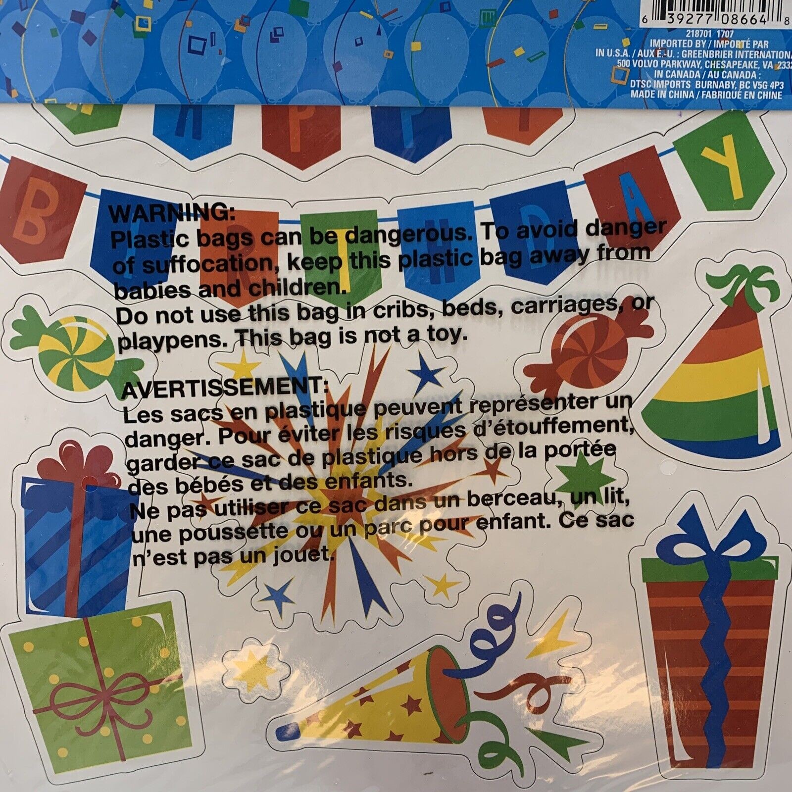 Happy Birthday Magnet Set Blue Banner Presents Party Hat Reusable 11 pcs NEW