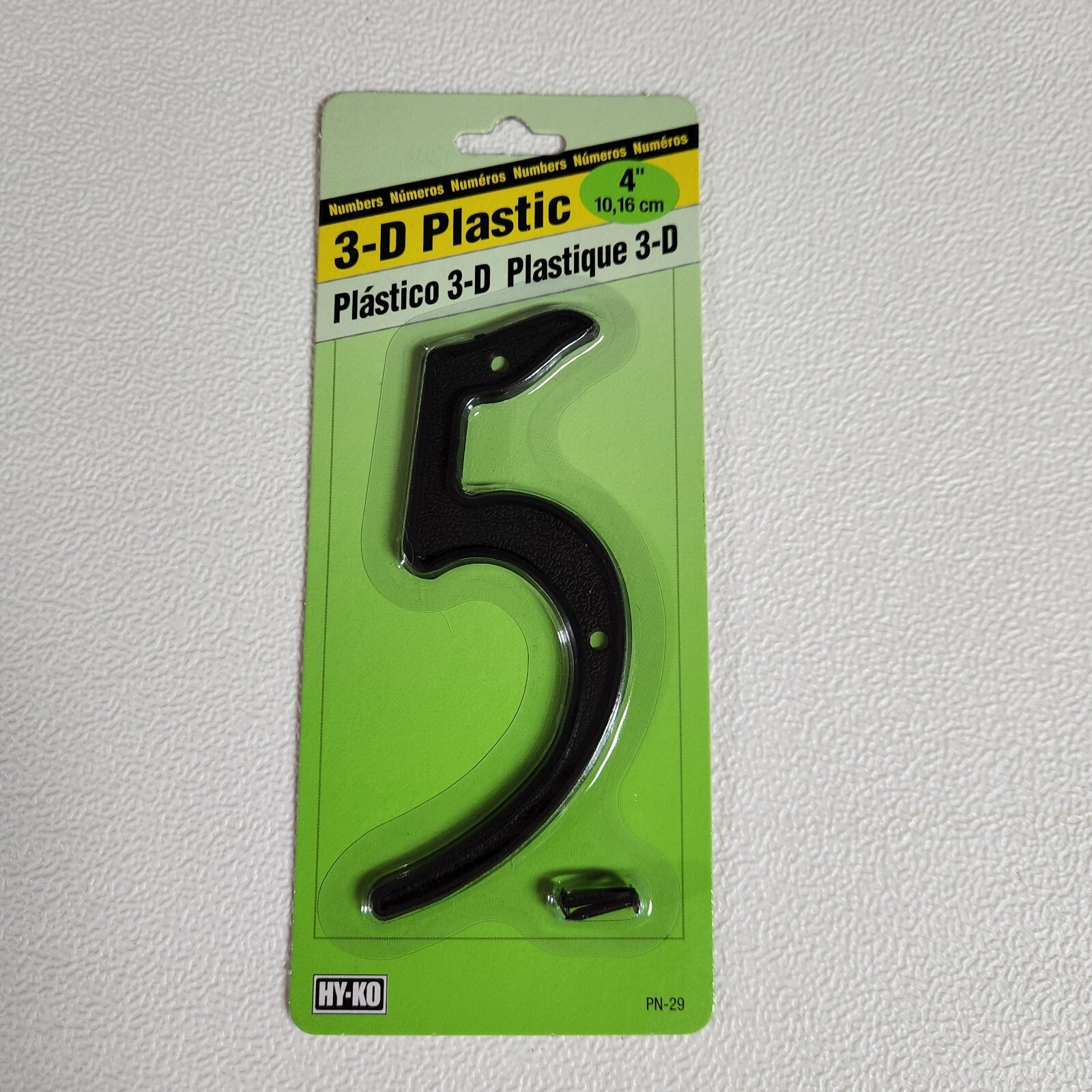 Hy-Ko 3-D Black Plastic House Number 5 Weather Resistant PN-29/5 4"