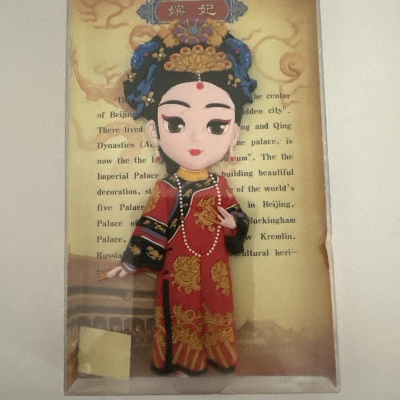 Novel and Funny Beijing Opera 3D Sticker Cute Creative Magnet Chinese Style