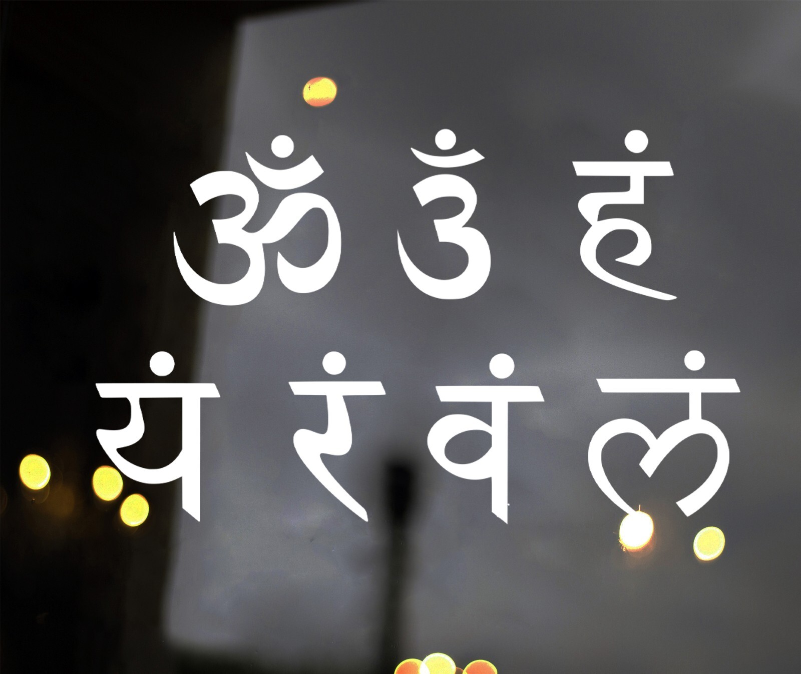 Set of 7 Chakra Symbol Vinyl Decals in Sanskrit – Cakra Yoga – Die Cut Stickers