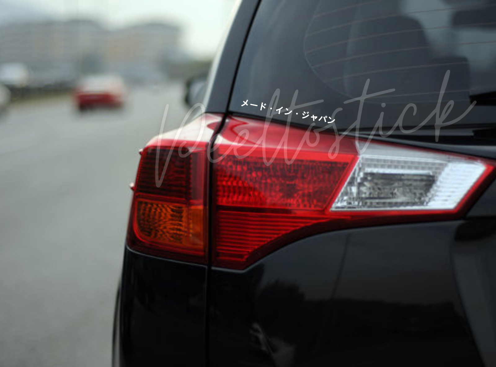 Made in Japan Katakana Version – JDM Window Decal Sticker Vinyl Written In Japan