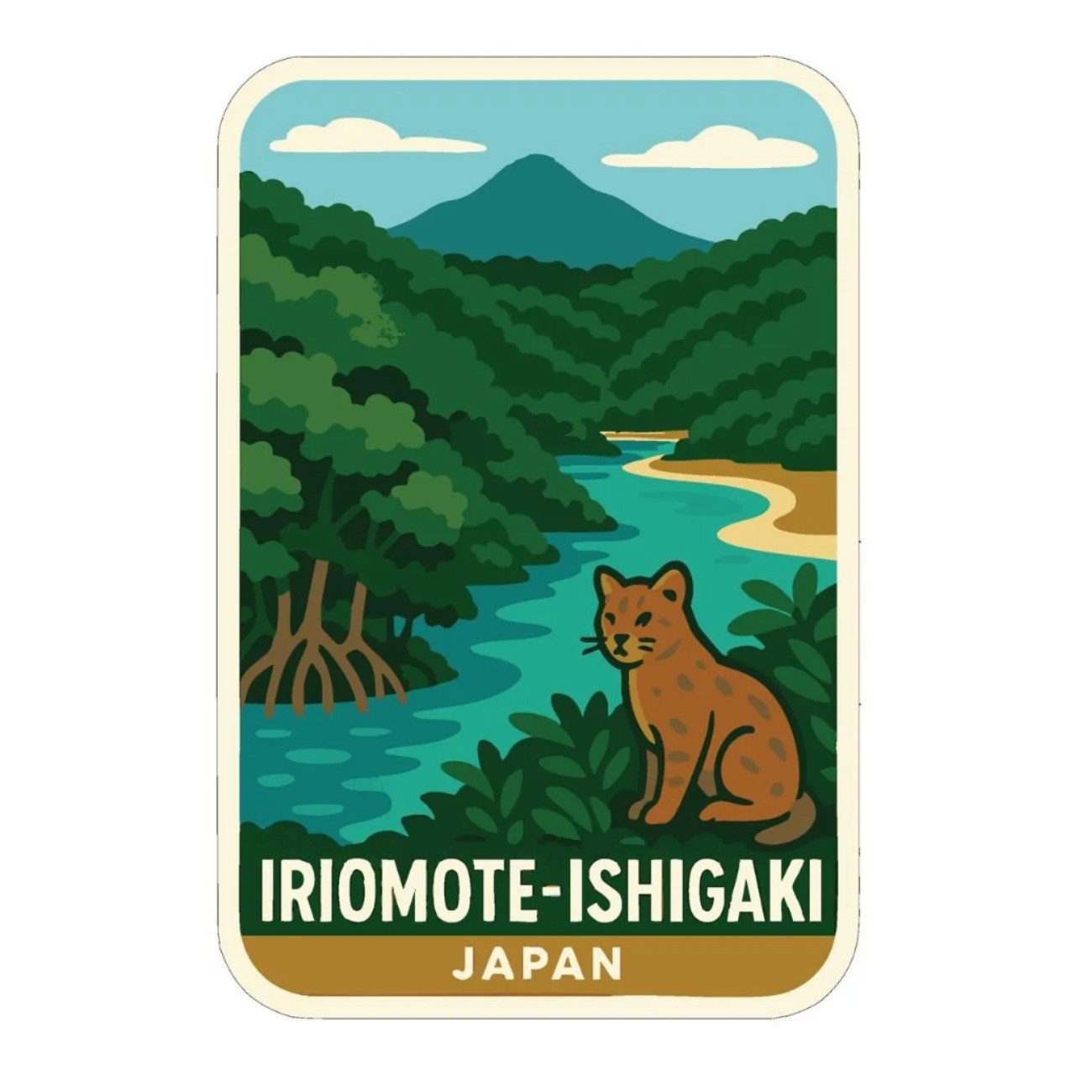 Iriomote-Ishigaki Japan Iron On Heat Transfer Vinyl HTV World National Parks