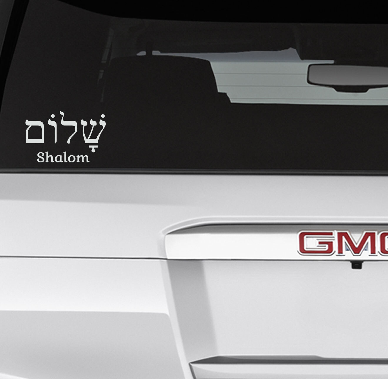 Shalom Hebrew Word Jewish Peace Vinyl Decal Sticker for Car Door Window Wall