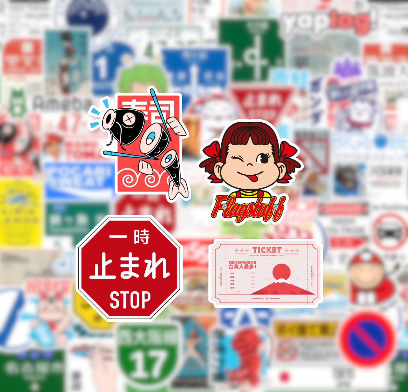 25/50 Japanese Travel Sticker Pack – Waterproof Vinyl – Stamps Tickets Japan