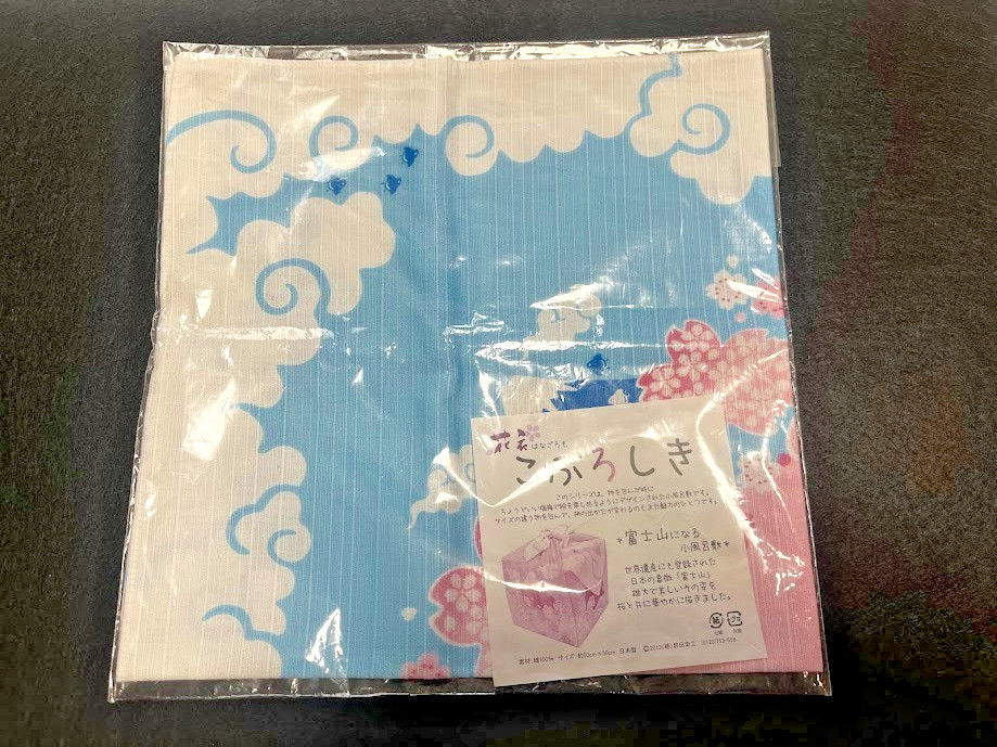 Japanese Furoshiki Mt.Fuji Sakura Cotton Cloth 19.7in Blue Wrapping